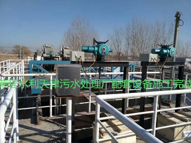 ...</p>]]></description>
    <pubDate><![CDATA[2025-11-9 21:17:32]]></pubDate>
    <category><![CDATA[TFlT]]></category>
    <author><![CDATA[sˮ]]></author>
</item>
<item>
    <title>ӱ֓uݗU]CaS</title>
    <link>http://m.loks.cn/lc/News/979.html</link>
    <description><![CDATA[<p align=