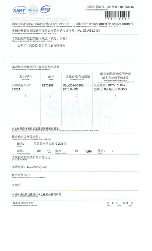 ������(sh��)������늉���02